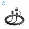 2 In 1 Fast Charging Data Cable