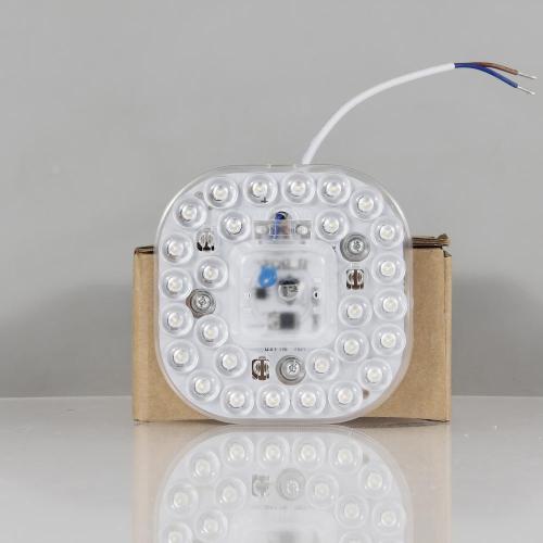 Bright white 10w ceiling led pbc modules