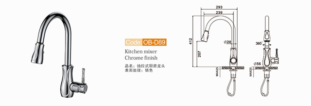 Kitchen Sink Faucet Ob D89