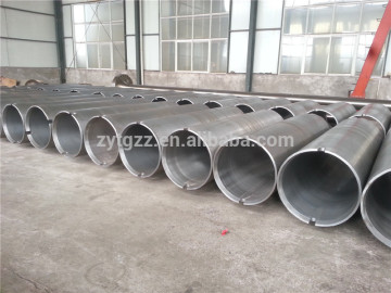 large diameter coiler pipe