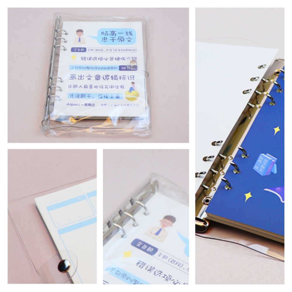 ชื่อเริ่มต้น default name