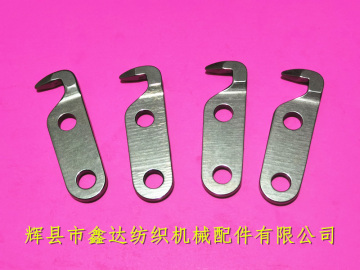 PU-D1 Gripper Loom Parts FAS Opener 911 129 165 Sulzer Loom Pickup Hook Accessories