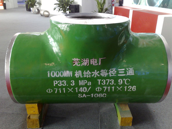 Alloy pipe fitting (67)