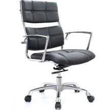 leather office chair