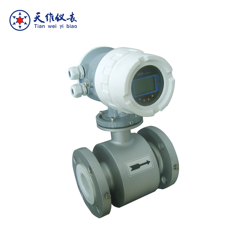 hot water electromagnetic flow meter