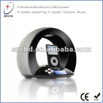 speaker docks with alarm clocks