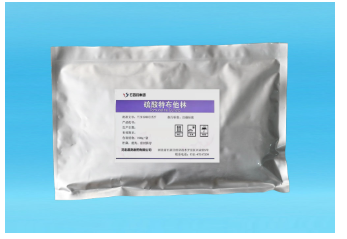 Ipratropium bromide CAS No.: 66985-17-9