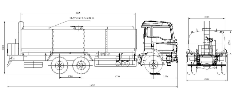 Camión de agua (1) Water Truck (1)