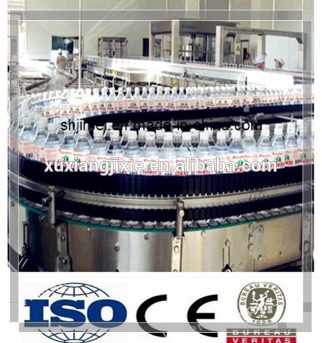 Complete automatic mineral water/pure water production line