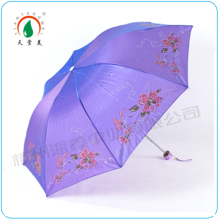 Various Stock Spot Goods Folding Umbrela