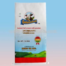 square bottom side gusset milk powder packaging plastic bag