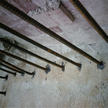 Non-toxic, tasteless, non-combustible, no explosion TD-MG anchoring agent