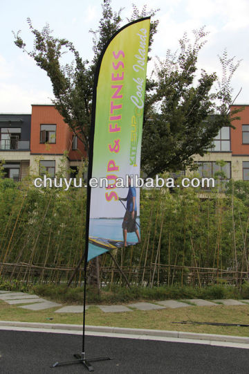 beach feather flag rotating banner display