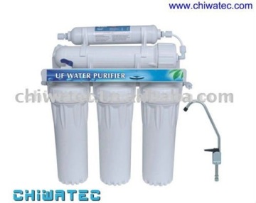 residential RO purifier 50GPD