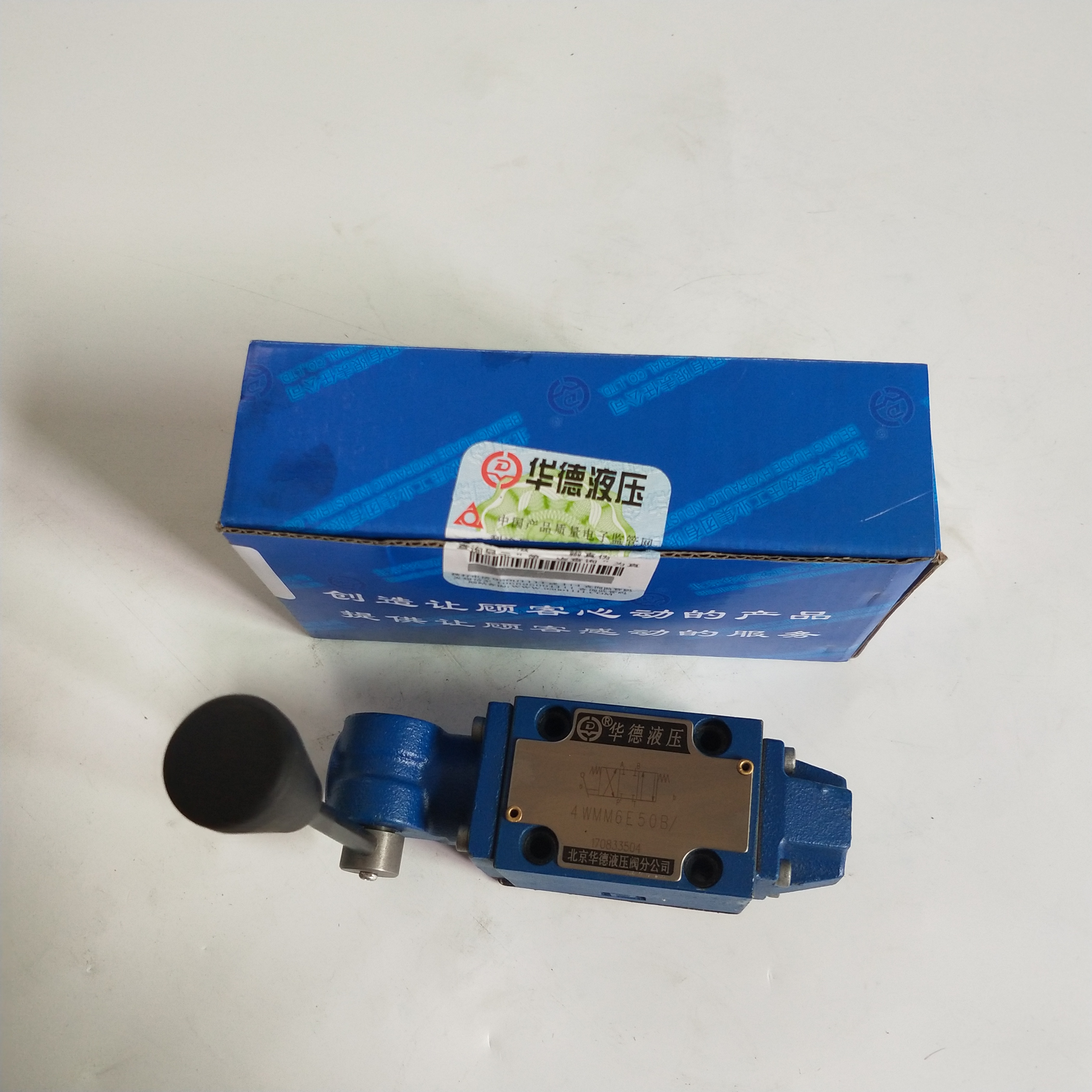 Huade 4WMM series manual valve 4WMM6E50B 4WMM6G50B 4WMM6J50B/F 4WMM6H50B/F  hydraulic directional control valve