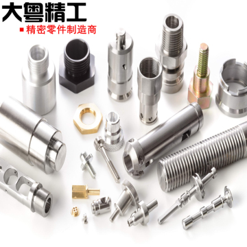 Electronic Hardware 303 Stainless Steel Components Machining