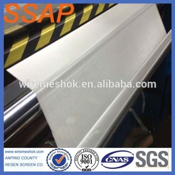 Stainless Steel Printing Mesh/Printing Screen/SS Printing Mesh