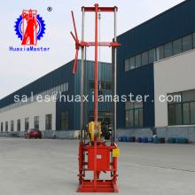 small drilling machine