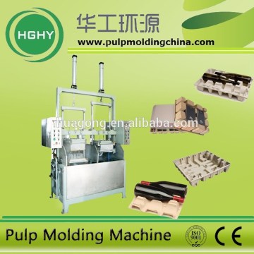 paper pulp molding wine packs machine paper pulp molding machine