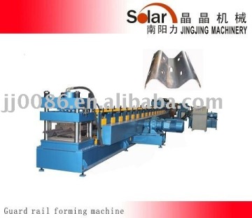 Guardrail Forming Machine