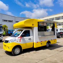 Mobile Custard Ice Cream Truck for Street Sales