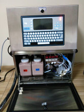 Logo brand mark/ symbol/ sign inkjet printer code