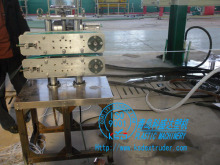 PVC Fiber pipe machine| PVC fiber production line
