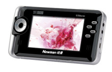 Hard Disk Drive MP4 (Music Video) Player M8000: like a media player, a camera, and a camcorder: all in one.