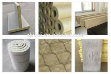 fireproof materials rockwool pipe for pipe insulation