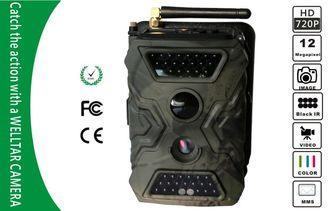 Camouflage Wireless Remote Control Game Scouting Camera , H