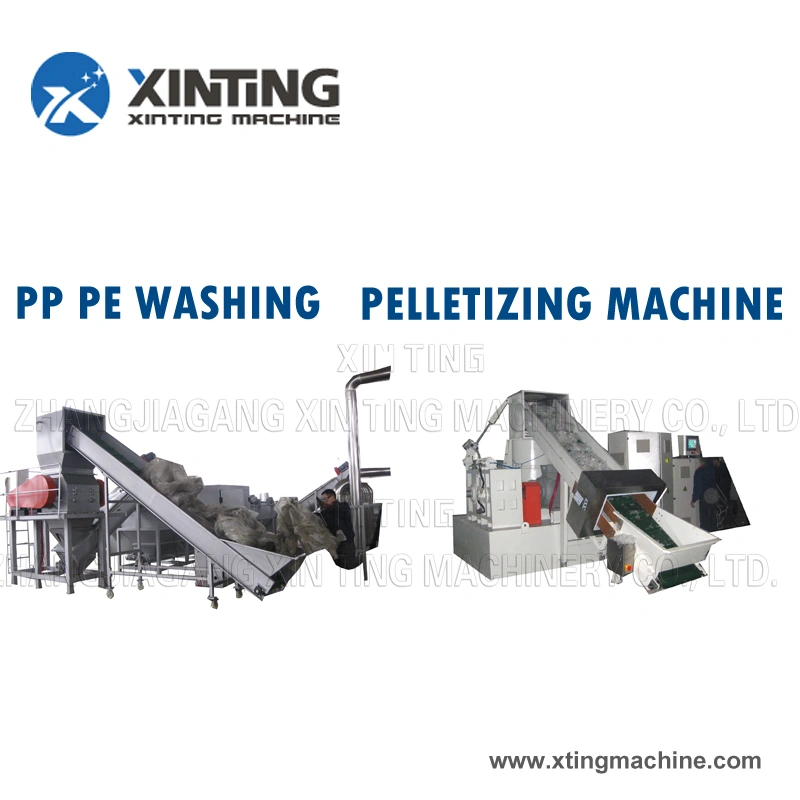 Waste Plastic PE Film Crusher Cold Washing Hot Washing Machine