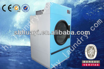 Laundry Dryer Equipment(15kg-100kg)