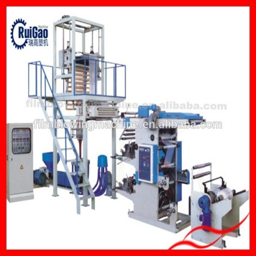 Shopping Bag Film Blowing Machine/Shopping Bag Film Machine/Shopping Bag Film Making Machine