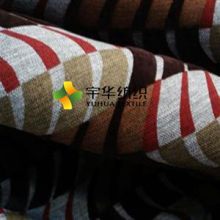 Print&Flock Linen-Like Bonded Pongee