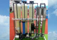 New Supreme Quality mineral water purification ro system