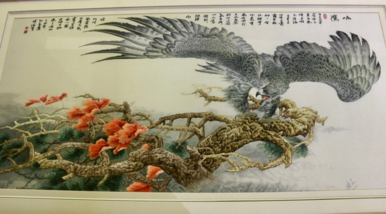 bordado con hilo de seda silk-thread embroidery