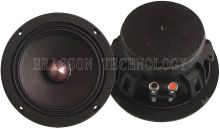 Aluminum Phase Plug Car Midrange Speaker 6.5 Inch Speakers