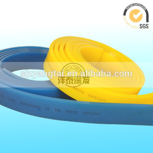 manufacture of various type pu squeegee blade, Triple Durometer screen printing squeegee rubber