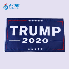3x5 Foot Donald Trump Flag with Brass Grommets