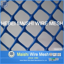 PP/HDPE Extruded Plastic Flat Net