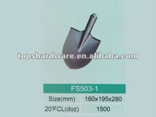 BEST QUALITY GOLDEN PAINTED SHOVEL HEAD S507