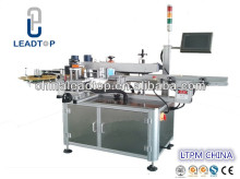 MT-130D Automatic Double Side Carton Labeler