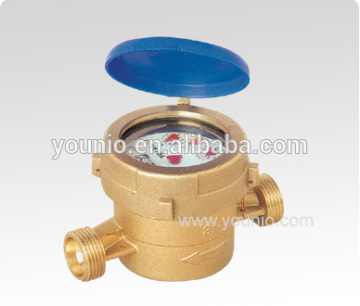 YOUNIO Single jet wet type water meter