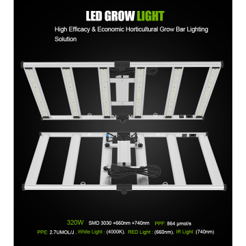 Aglex 320W LM301B折りたたみ可能な光のフルスペクトル