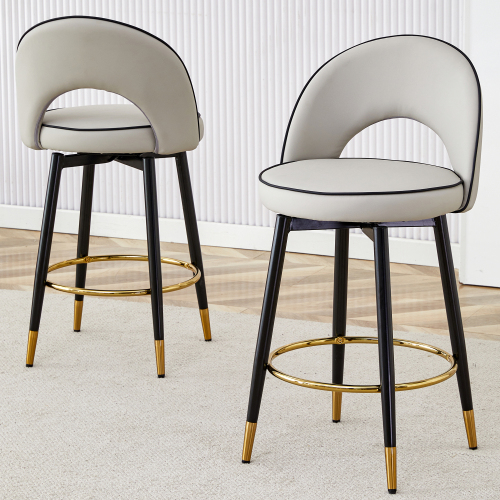 Барнае крэсла, якое круціцца на 360 °2 360° rotatable bar chair - gold accent on legs