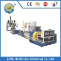 Plastic Recycling Extrusion Granulation Line