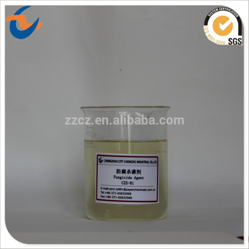 antiseptic fungicide for paper mill