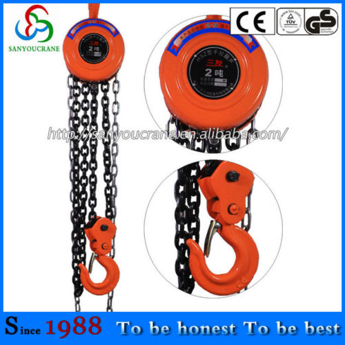 Hoist chain for lifting tools HSZ Type 20ton lifting equipments hoist