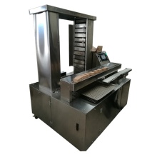 Full Automatic Tray Align Machine