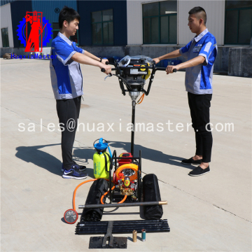 Lightweight backpack drill machine